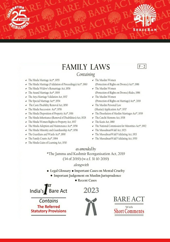 Family Laws HB
