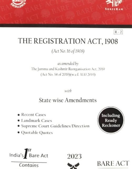 SRLH_Registration Act