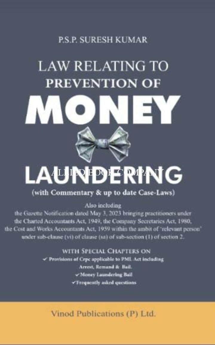Law Relating to Prevention of Money Laundering (PMLA)