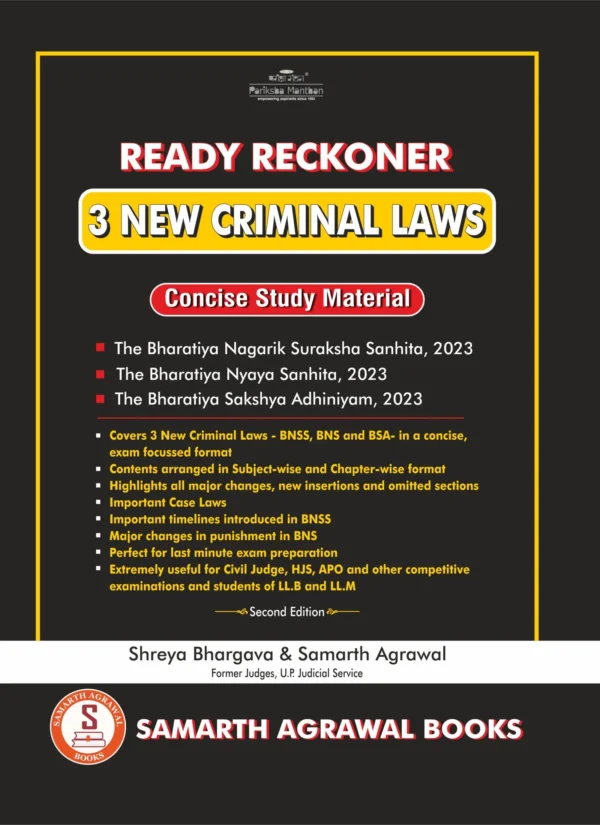READY RECKONER