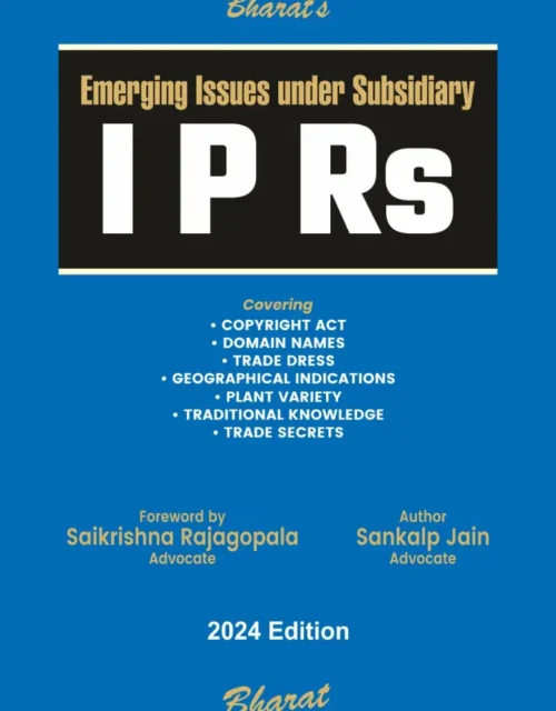 Emerging Issues IPR