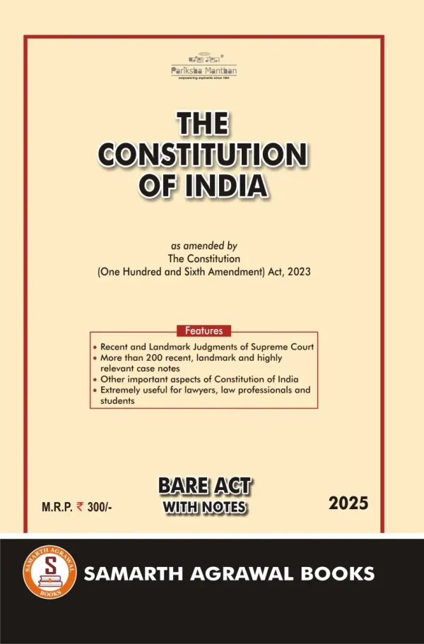 constitution samarth agrawal
