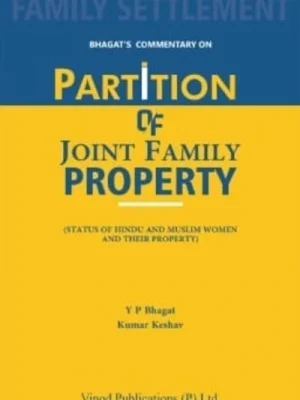 JOINT PROPERTY