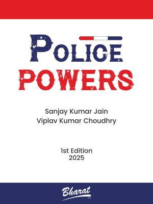 police power
