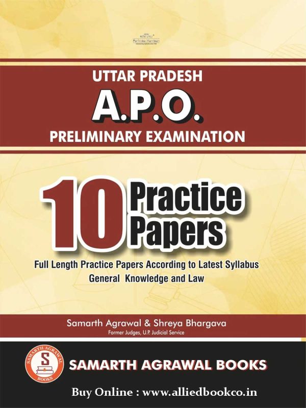 up apo
