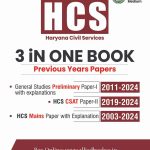 HCS