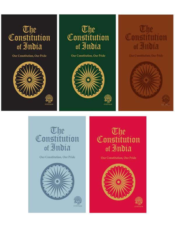 Constitution Deluxe