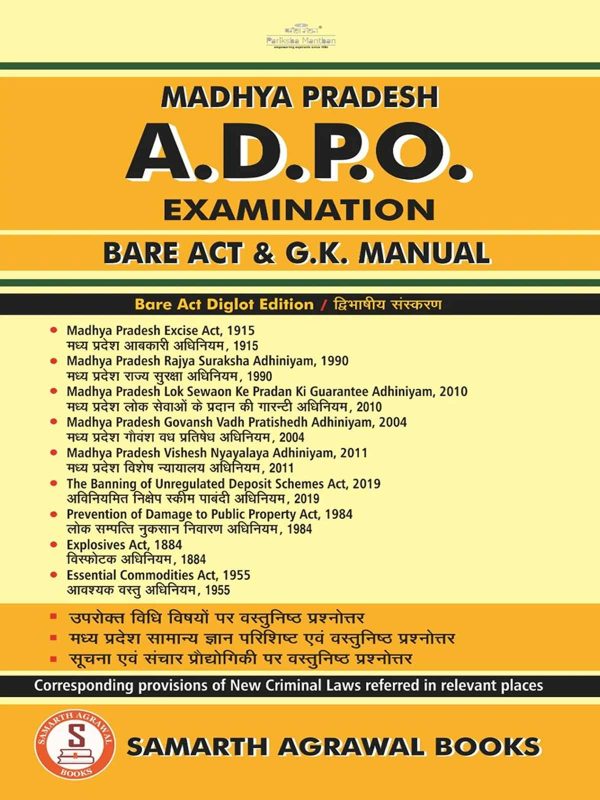 mp adpo