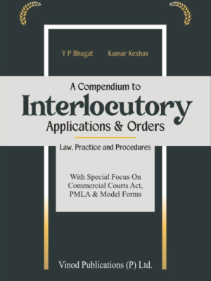 Interlocutory