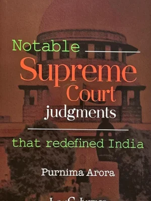 SC Judgments