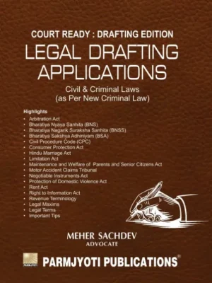 court ready drafting application