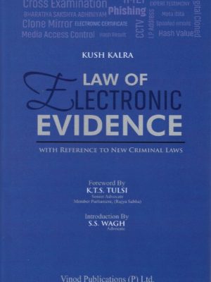 Law of Electronic Evidence