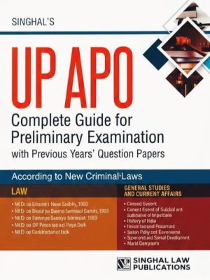 Singhal’s UP APO Complete Guide for Preliminary Examination 2026