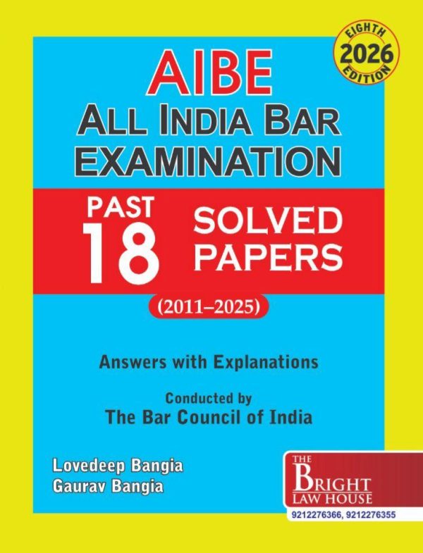 aibe english