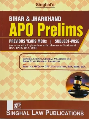 bihar apo