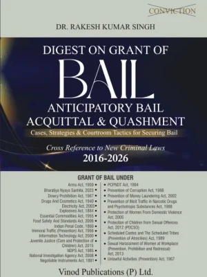 bail digest