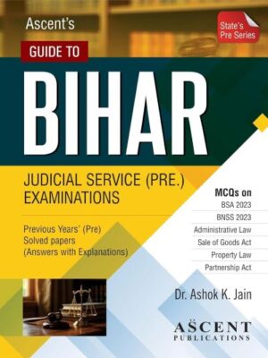 jain bihar judicial
