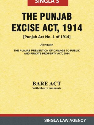 Punjab Excise with PDPP