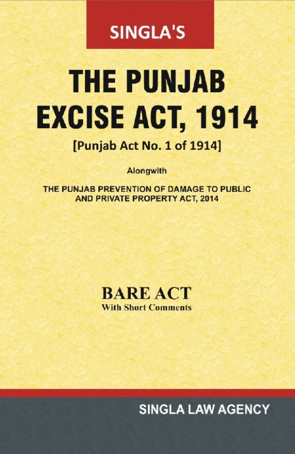 Punjab Excise with PDPP