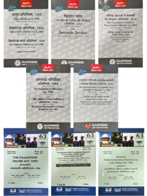APO BA SET