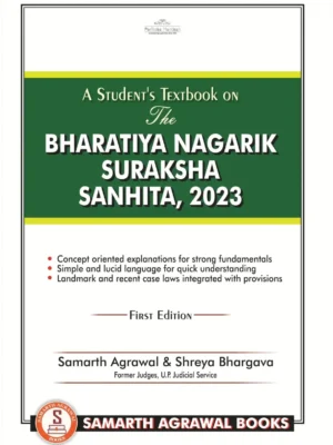 BNSS_TEXTBOOK