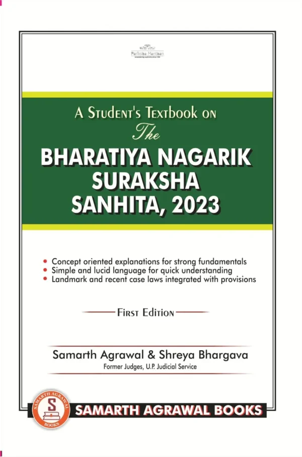 BNSS_TEXTBOOK
