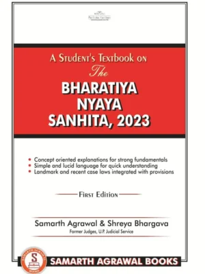 BNS Textbook