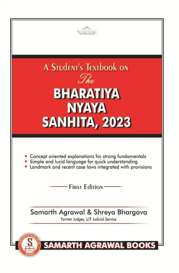 BNS Textbook