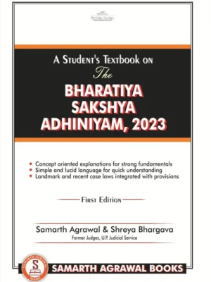 bsa textbook