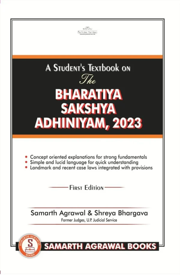 bsa textbook
