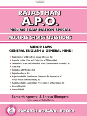 raj apo