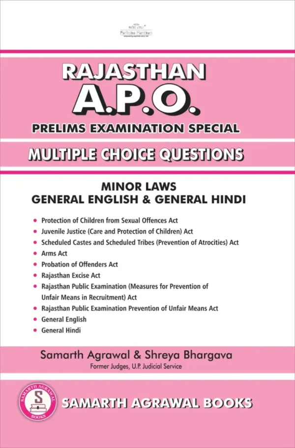 raj apo