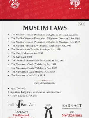 SRLH Muslim Laws
