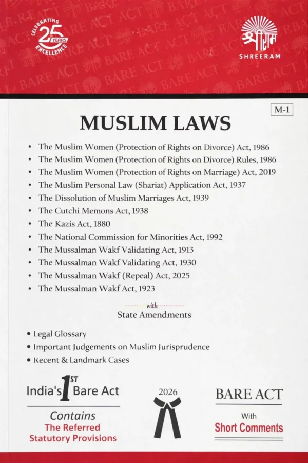 SRLH Muslim Laws