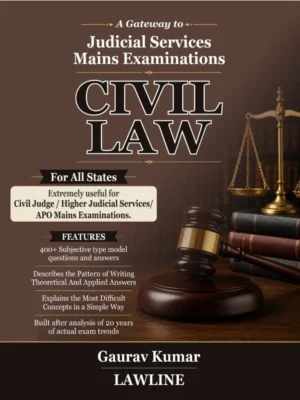 judicial mains Gateway Civil