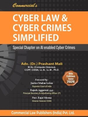 cyber law