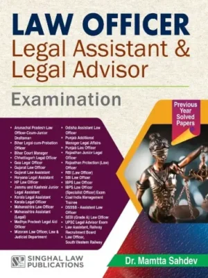 Law Officer
