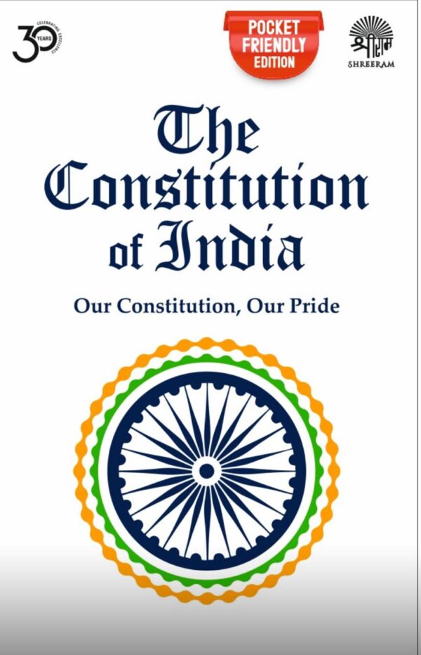 The Constitution of India – Pocket Friendly Edition
