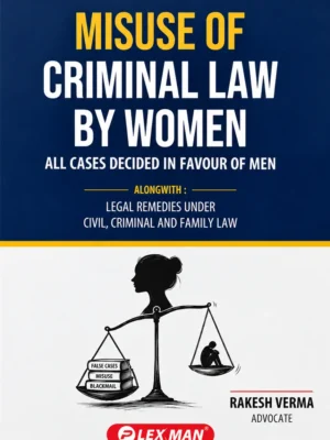 misuse of criminal law