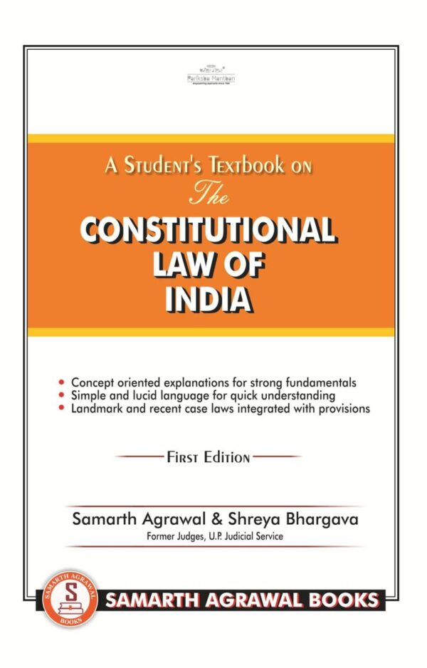 Textbook: Constitutional Law of India