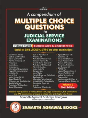 mcq samarth v 2