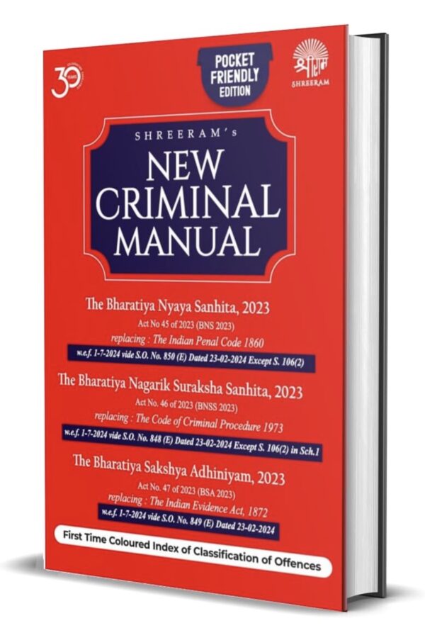 Shreeram’s Criminal Manual - Pocket Friendly Edn (Hardbound)